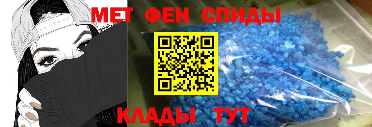 Лесозаводск  Амфетамин  Вход с VPN  АМФЕТАМИН  Амфетамин Розовый 