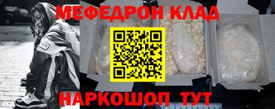 наркотики Канаш