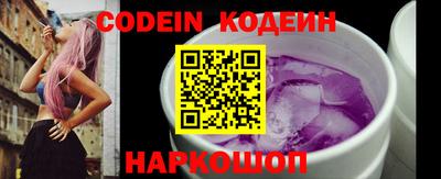 прущие крисы Камышлов