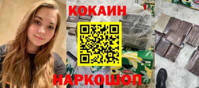 прущие крисы Камышлов