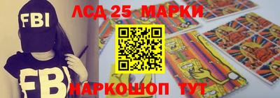 прущие крисы Камышлов