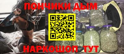 прущие крисы Камышлов
