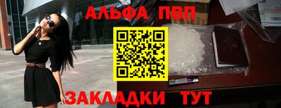 прущие крисы Камышлов