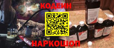 прущие крисы Камышлов