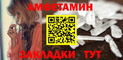 наркотики Канаш