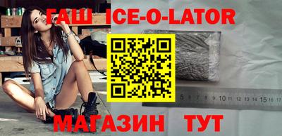 прущие крисы Камышлов