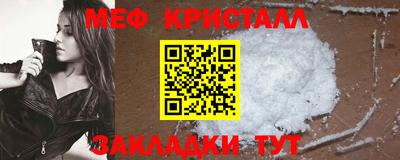 наркотики Канаш