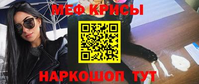 наркотики Канаш